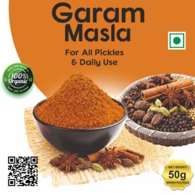 Aniton Garam Masala Powder 5g